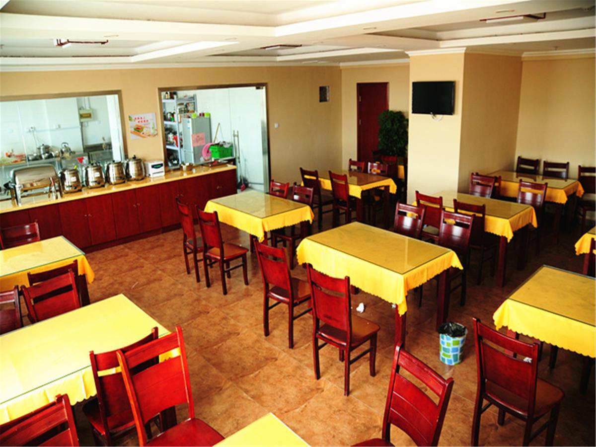 Greentree Inn Jiangsu Province Wuxi City Nanhu Jiayuan Metro Station Hotel Exterior photo